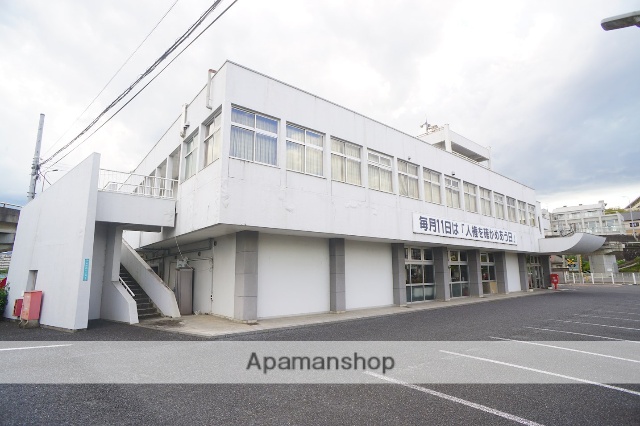 役所　三郷町役場（役所）まで1834m