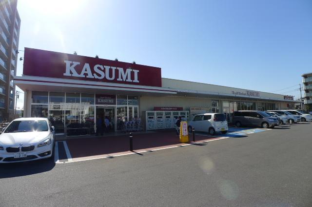 スーパー　カスミ（スーパー）まで1120m