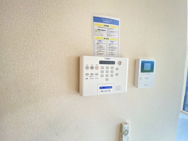 セキュリティ