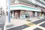 コンビニ　ファミリーマートみのてつ彩紅橋店（コンビニ）まで441m