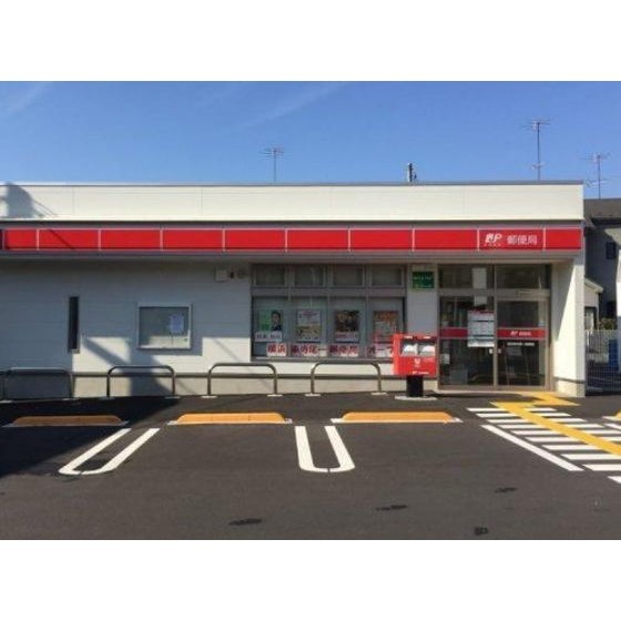 郵便局　横浜東寺尾一郵便局（郵便局）まで655m