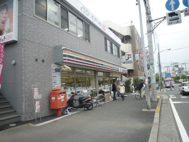 コンビニ　セブンイレブン（コンビニ）まで780m