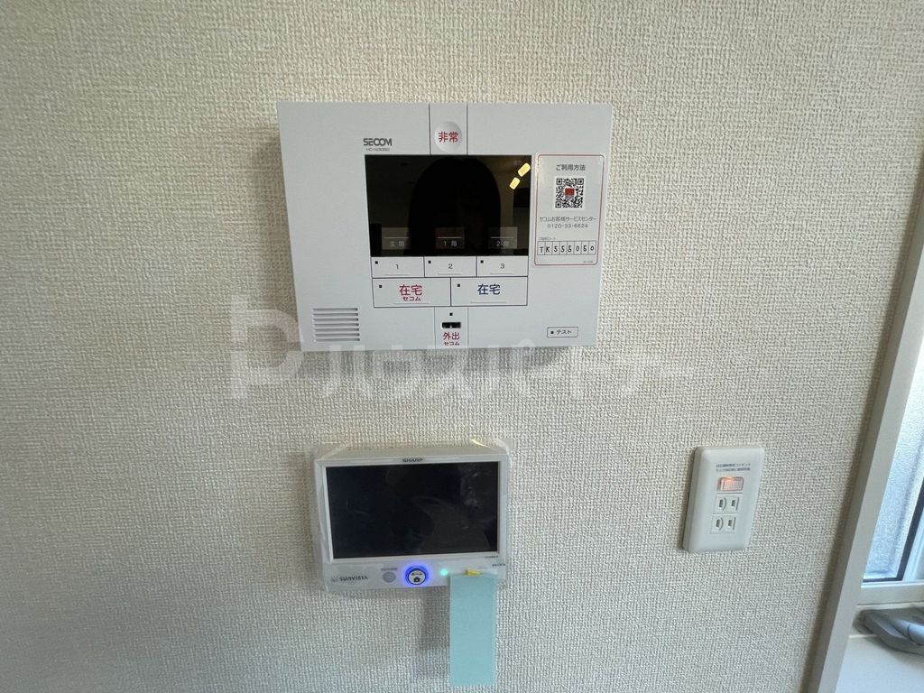 セキュリティ　設備