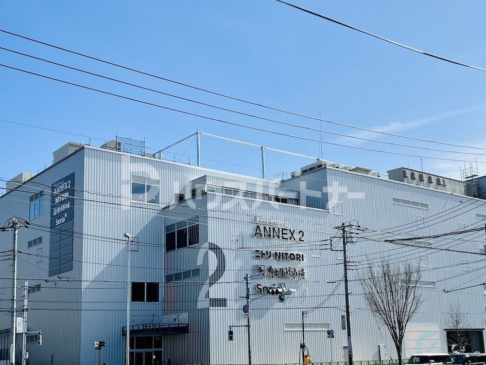 スーパー　角上魚類（スーパー）まで600m