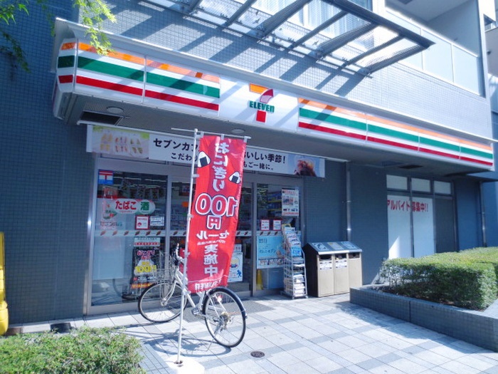 コンビニ　セブン-イレブン 豊島上池袋１丁目店（コンビニ）まで270m