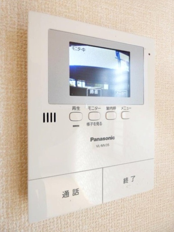 セキュリティ　図面と現状に相違がある場合には現状を優先