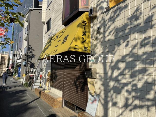 飲食店　ラーメン二郎 環七一之江店（飲食店）まで391m