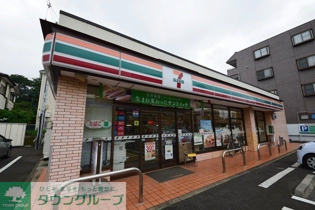 コンビニ　セブンイレブン横浜さちが丘西店（コンビニ）まで851m