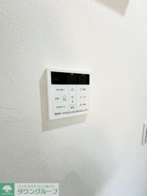 その他設備　設備