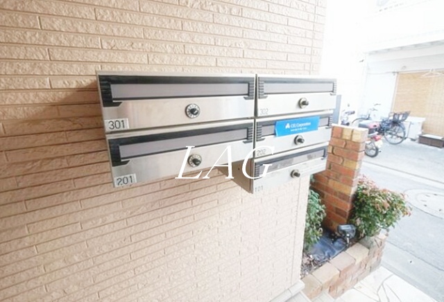 その他共有部分　集合ポストです。