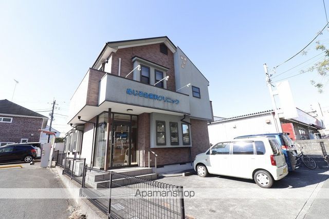 病院　めじろ台歯科クリニック（病院）まで1666m