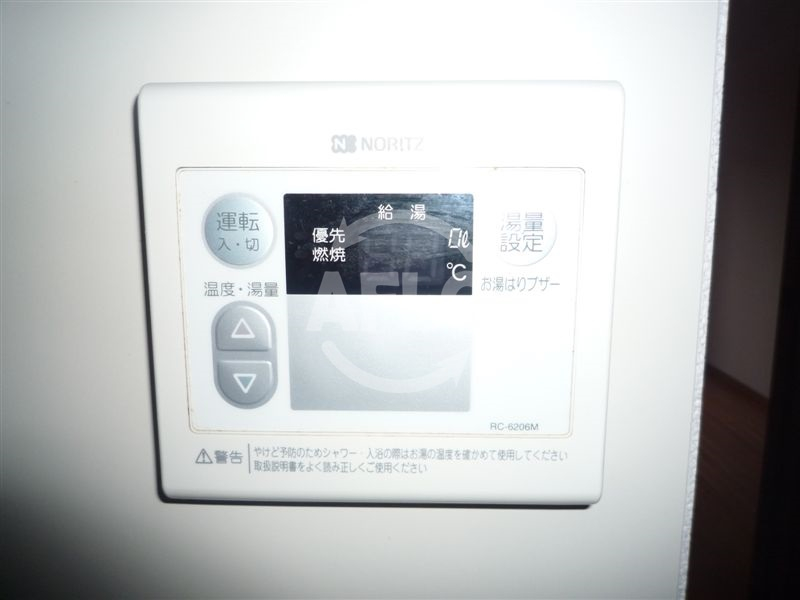 その他設備　エスティライフ難波西　給湯設備