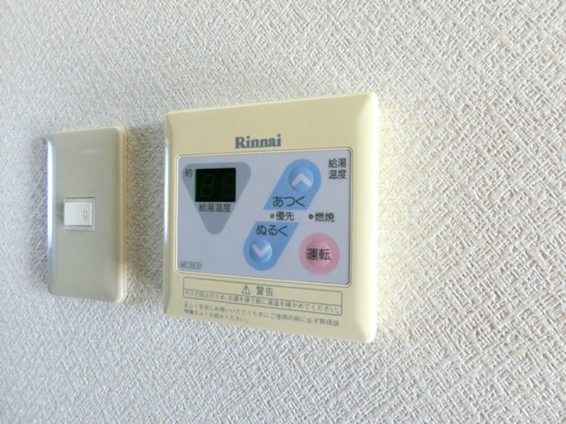 その他設備　図面と現状に相違がある場合には現状を優先