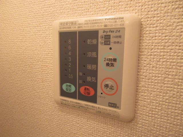 その他設備　104号写真
