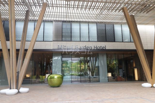 その他　三井ガーデンホテル 柏の葉（その他）まで2453m