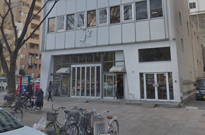 スーパー　ナゴヤキッチュエビオ（スーパー）まで413m