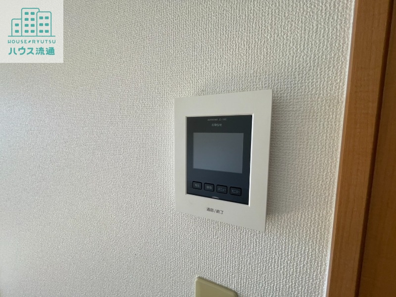 セキュリティ　※写真は別号室です