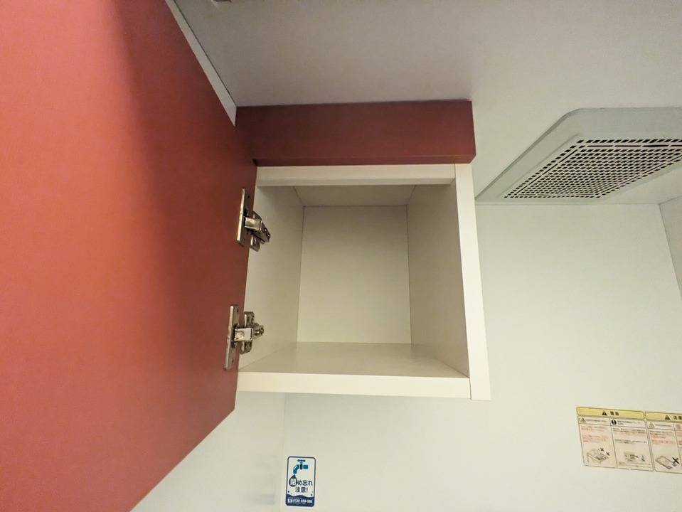 その他　キッチン