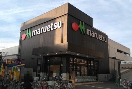 スーパー　マルエツ 大久保駅前店（スーパー）まで456m