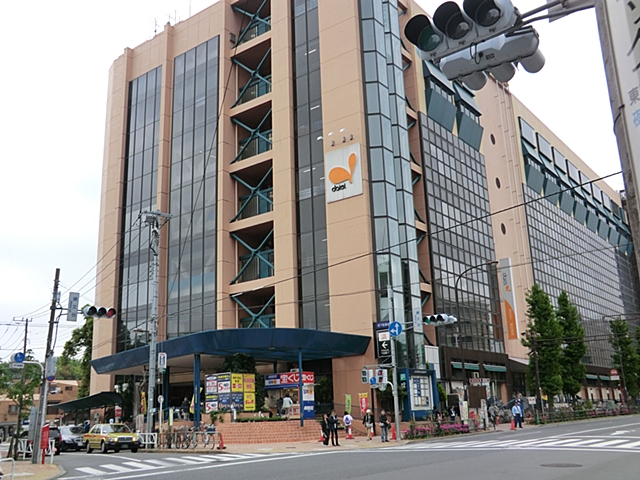 スーパー　まいばすけっと目黒本町4丁目店（スーパー）まで551m