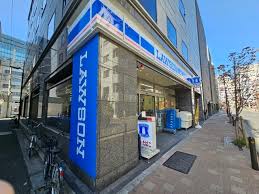 コンビニ　ローソン千代田神田錦町三丁目店（コンビニ）まで220m