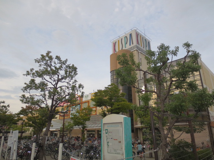 ショッピングセンター　ラパーク（ショッピングセンター）まで950m