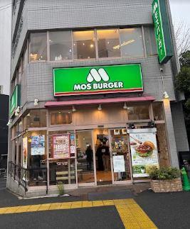 その他　モスバーガー門前仲町店（その他）まで291m