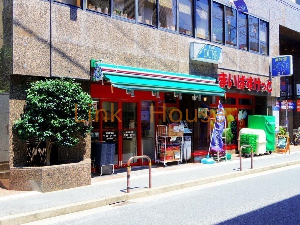 スーパー　まいばすけっと東葛西5丁目店（スーパー）まで670m