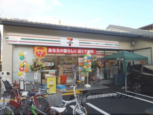 コンビニ　セブンイレブン京都葵橋寺町店（コンビニ）まで300m