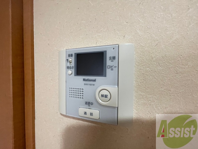 セキュリティ　ＴＶモニター付インターホンです。来客者の顔が見えるので安心！