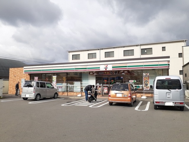 コンビニ　セブンイレブン鷹ノ子店（コンビニ）まで550m