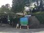 大学・短大　聖マリアンナ医科大学（大学・短大）まで417m