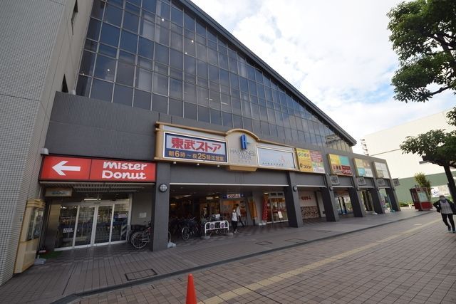 スーパー　東武ストア松原店（スーパー）まで522m