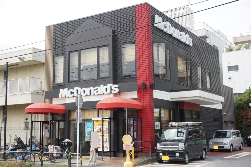 その他　マクドナルド 保木間店（その他）まで214m