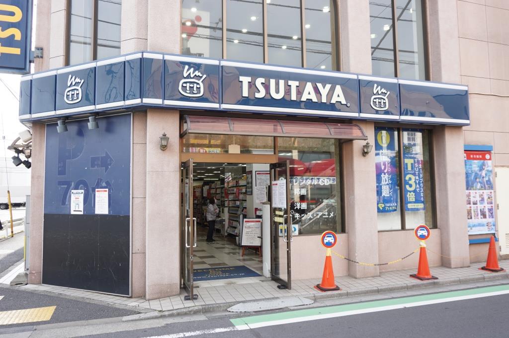 ショッピングセンター　TSUTAYA 保木間店（ショッピングセンター）まで355m