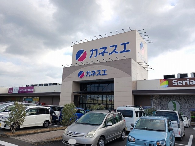 その他　カネスエ　レイクサイドガーデンまで1000m