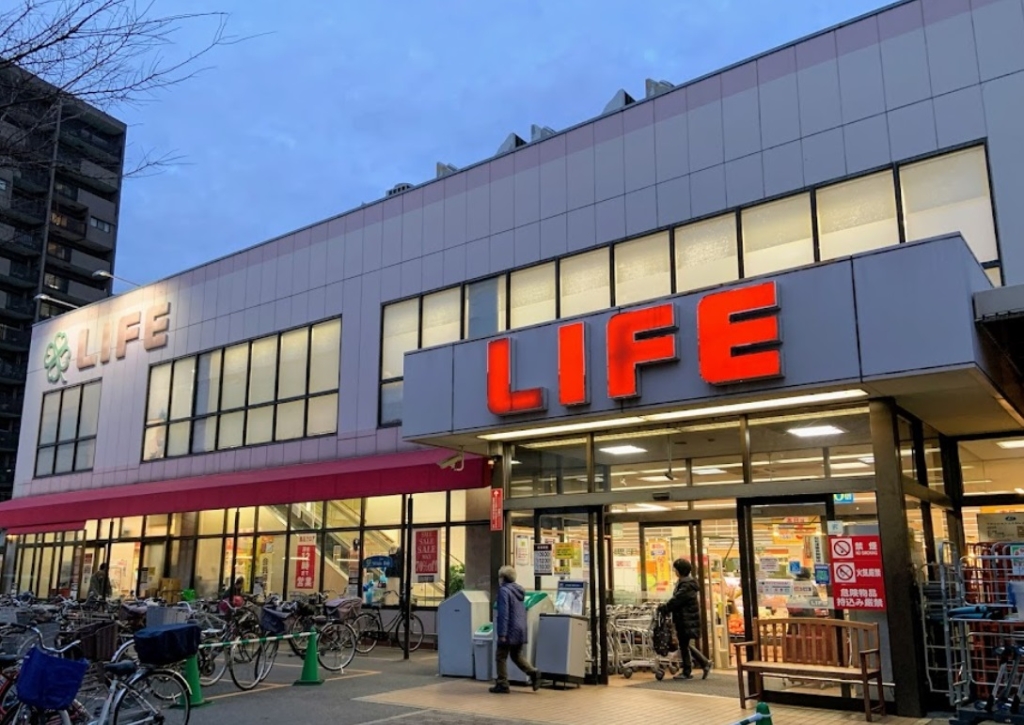 スーパー　ライフ歌島店（スーパー）まで240m