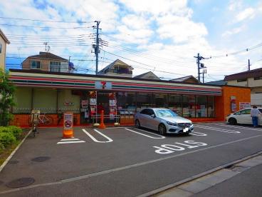 コンビニ　セブンイレブン 目黒東が丘2丁目店（コンビニ）まで507m