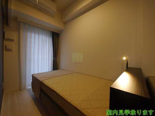 その他部屋・スペース　ロイジェントパークス四ッ谷