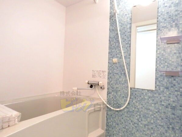 バス・シャワールーム　綺麗に清掃済みです♪