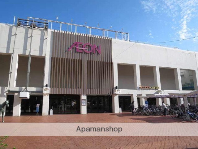 ショッピングセンター　イオン鹿児島鴨池店（ショッピングセンター）まで700m