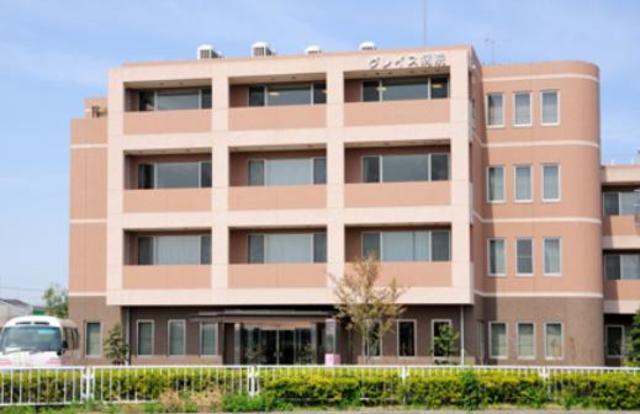 病院　医療法人社団青秀会グレイス病院（病院）まで2185m