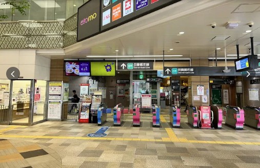 その他　中央林間駅(東急 田園都市線)（その他）まで668m