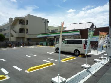 コンビニ　ファミリーマート茨木大池一丁目店（コンビニ）まで74m