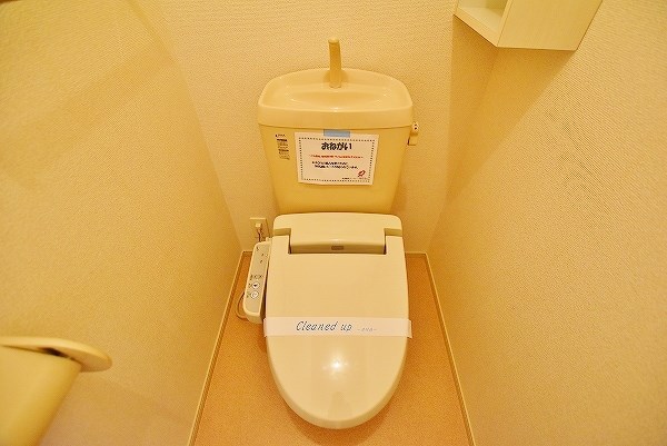 トイレ　★温水洗浄便座付トイレ★