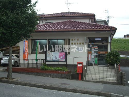 郵便局　袖ケ浦蔵波郵便局（郵便局）まで360m