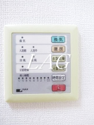 その他設備　乾燥パネルです。