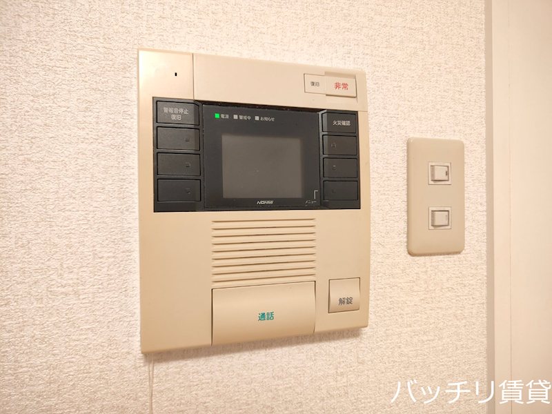 セキュリティ　別号室写真の為、現状優先