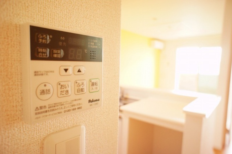 その他設備　図面と現状に相違がある場合には現状を優先