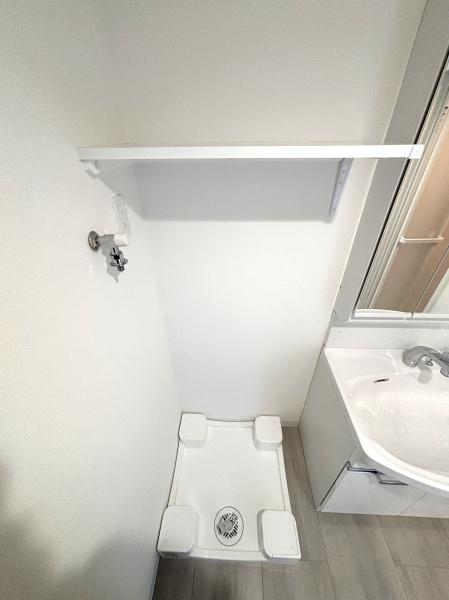 洗面設備　★室内洗濯パン★